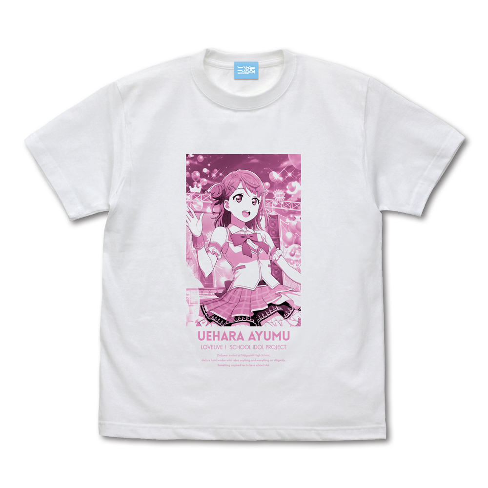 ☆限定☆流通限定版 鐘 嵐珠 Tシャツ ミラクルライブ Ver. [ラブライブ