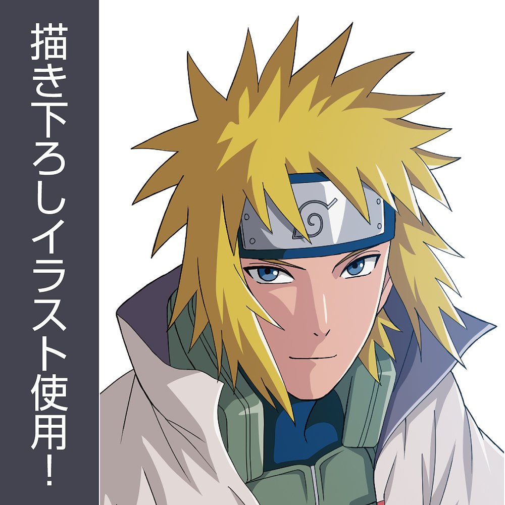 描き下ろし 波風ミナト アクリルスタンド（大） [NARUTO-ナルト- 疾風