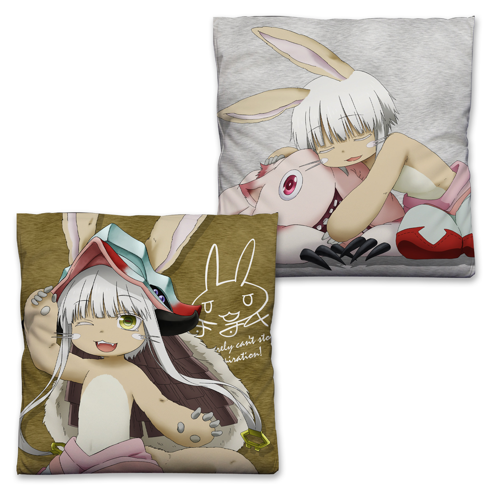 描き下ろし ナナチ 両面プリントクッションカバー [メイドインアビス