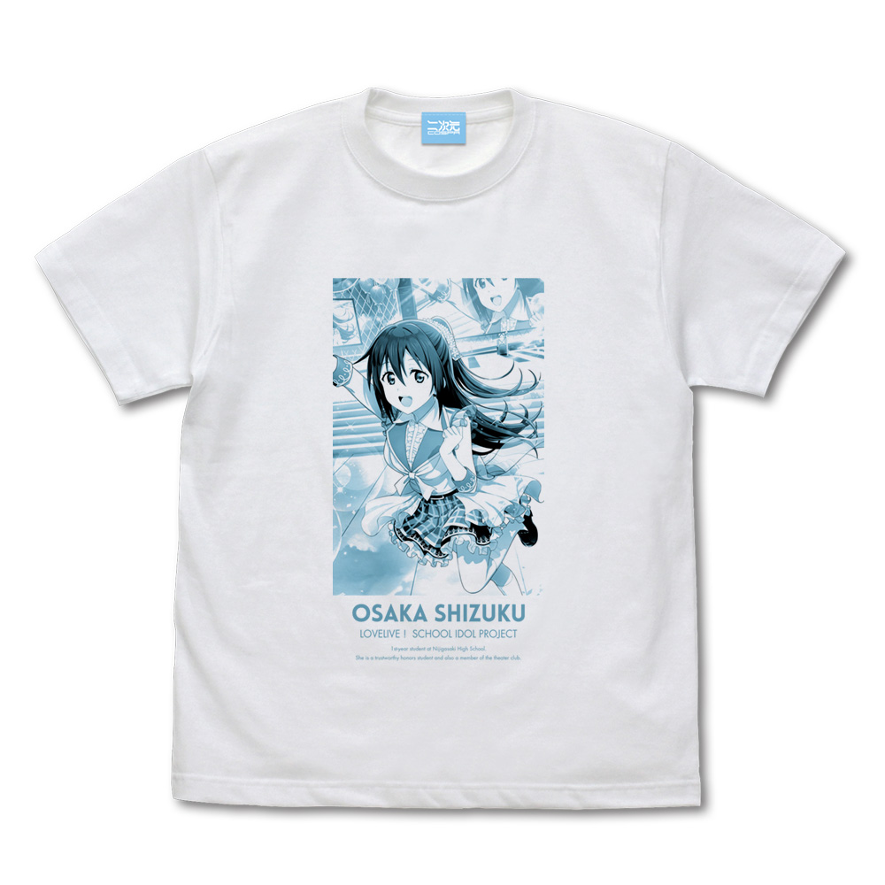 ☆限定☆流通限定版 エマ・ヴェルデ Tシャツ ミラクルライブ Ver