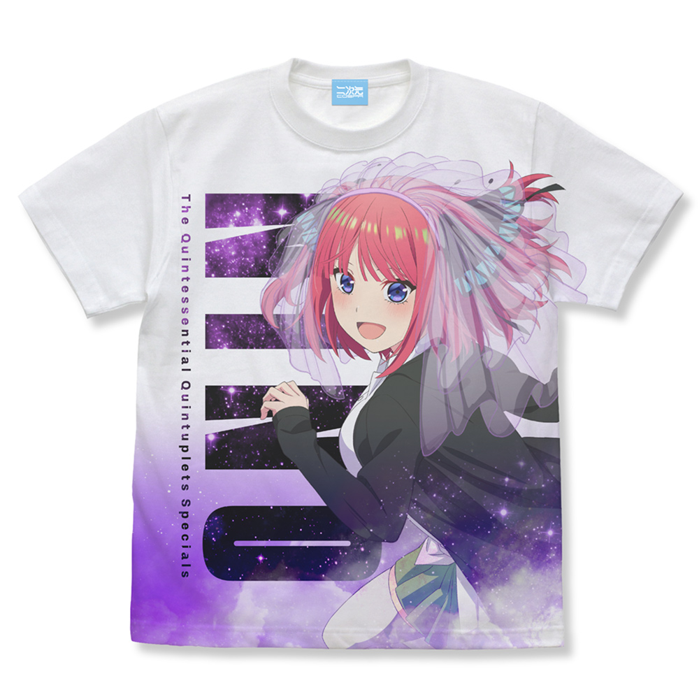 中野二乃 フルグラフィックTシャツ [五等分の花嫁∽] | 公式