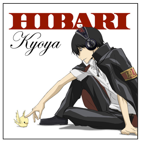 雲雀クッションカバー [家庭教師ヒットマンREBORN!] | キャラクター