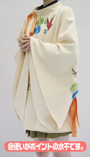 高倉花梨 水干 [遙かなる時空の中で2] | 公式コスプレ衣装製作販売の