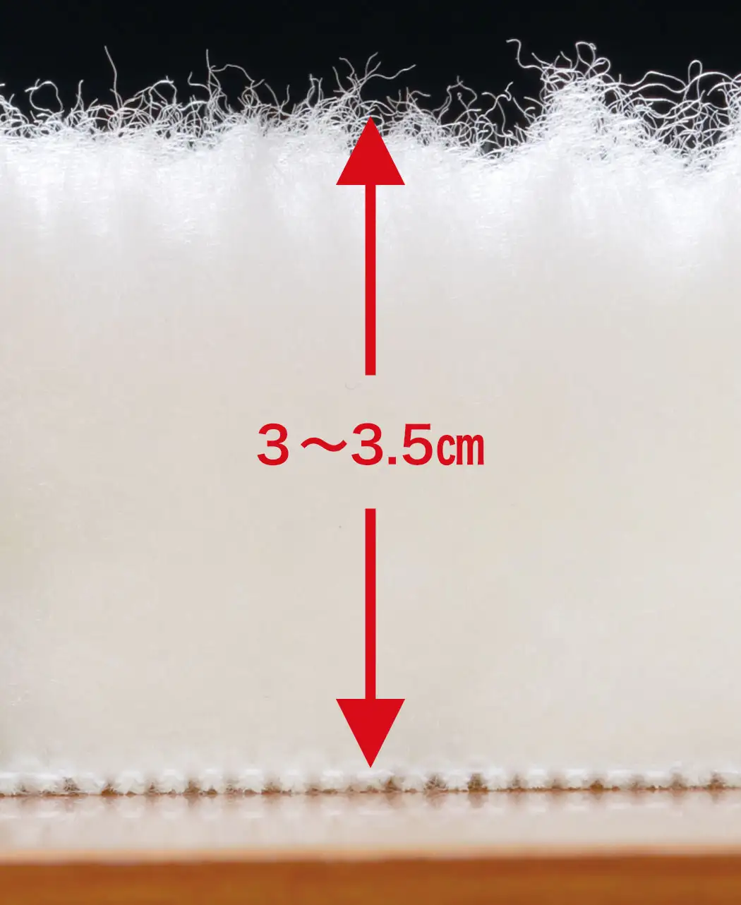 通販生活®ホワイトクラウド｜【公式】カタログハウスの通販サイト