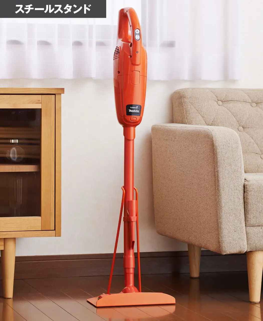 通販生活®コードレス掃除機 通販生活のマキタのターボ・60｜【公式