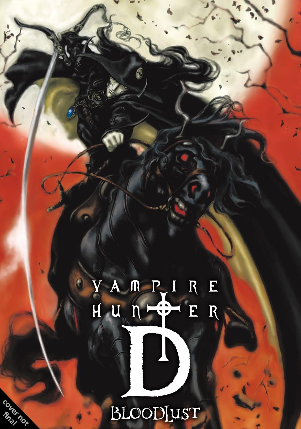 Catsuka Shopping - Vampire Hunter D Bloodlust - Special Collection