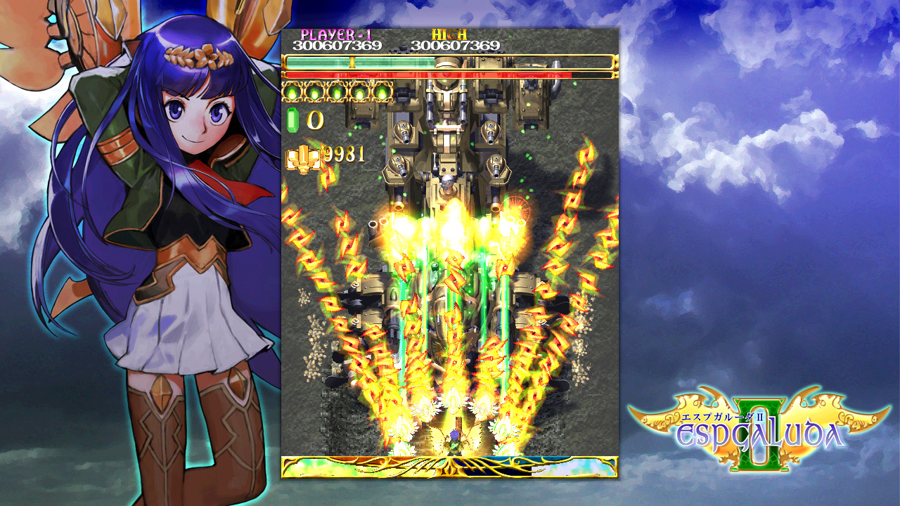 エスプガルーダII ブラックレーベル [Xbox 360®] | 事業内容 | 株式