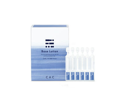 CAC公式オンラインショップ無添加化粧品の通販
