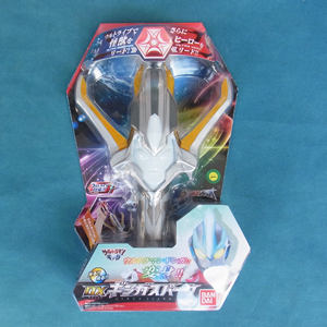 DXギンガスパーク DXギンガスパーク｜ウルトラマンおもちゃウェブ