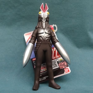ウルトラマングッズ ウルトラ怪獣シリーズ229 バルタン星人(二代目