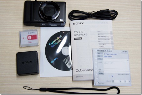 史上最強サイバーショット『DSC-HX9V』がやってきた！＜開梱＆基本性能