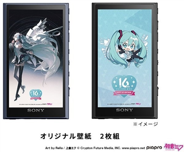 初音ミク」16周年記念 コラボレーションモデル。ウォークマンA300