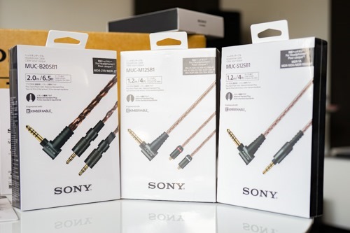 4.4mm5極プラグのキンバーケーブル3兄弟、まとめて実機レポート