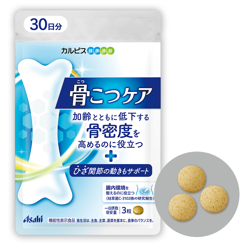 骨こつケア」「枯草菌（バチルス・サブチルス）C-3102株」配合