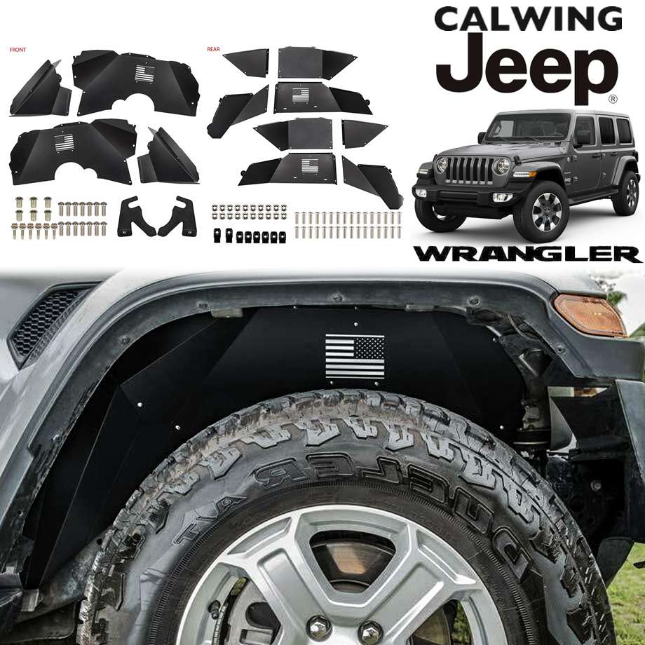 18y- ジープ ラングラー JL | インナーフェンダーライナー フロント