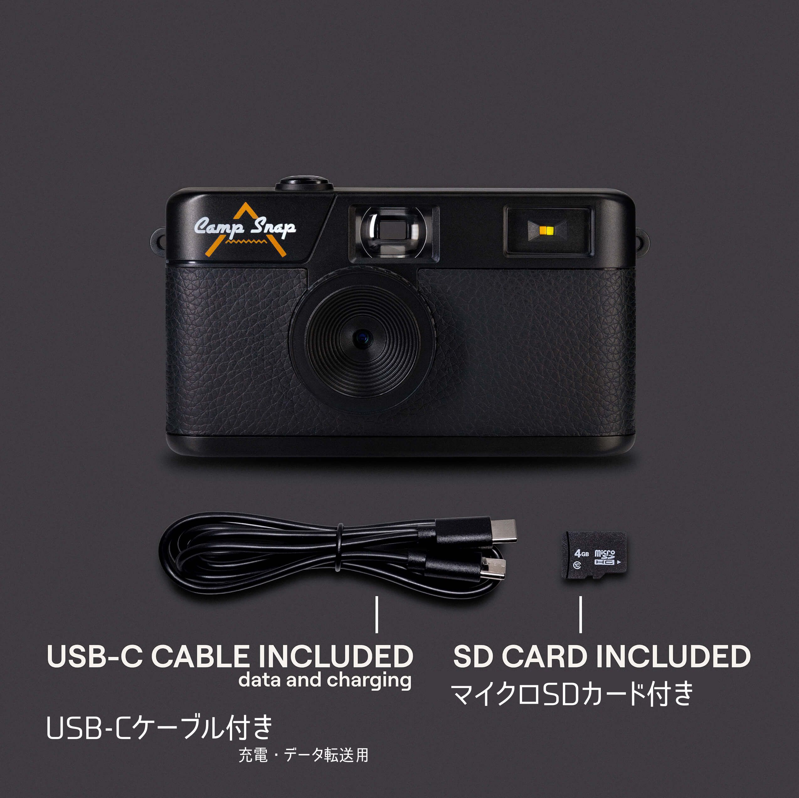 キャンプスナップ | Camp Snap Japan