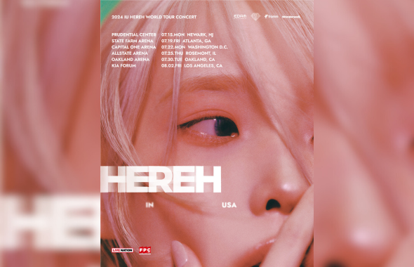 IU | Capital One Arena