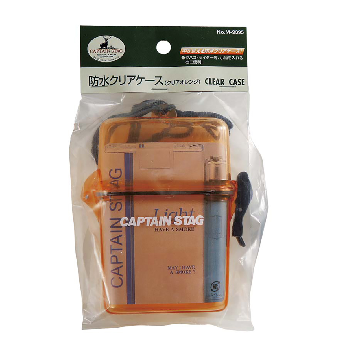 防水クリアケース（クリアブラック） - アウトドア・キャンプ用品