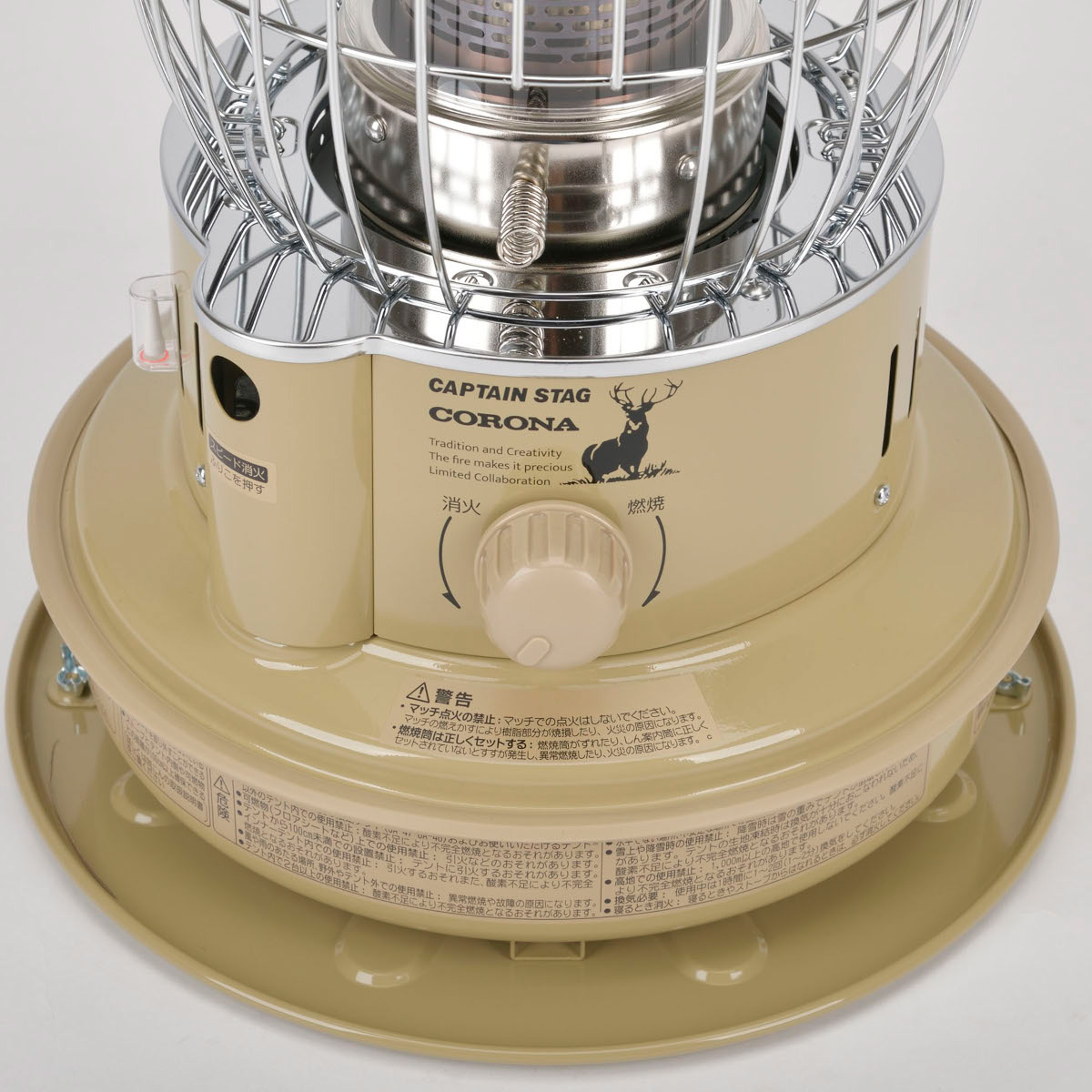 キャプテンスタッグ×コロナ 石油ストーブ SZ-32CS（ベージュ