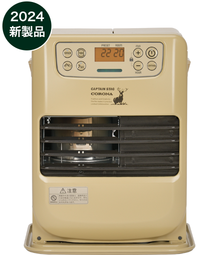 CORONA 石油ファンヒーター コロナ 石油ファンヒーター FH-VX6719BY（W