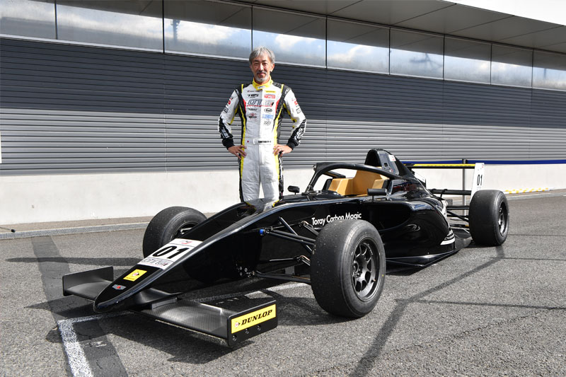 次世代FIA-F4マシン「MCS4-24」を初公開しました | 東レ・カーボンマジック