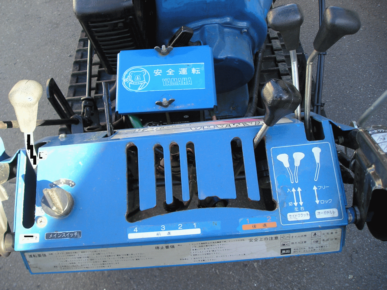 除雪機 ヤマハ 8馬力除雪機 YT－875 サイドクラッチ付 整備済み 即