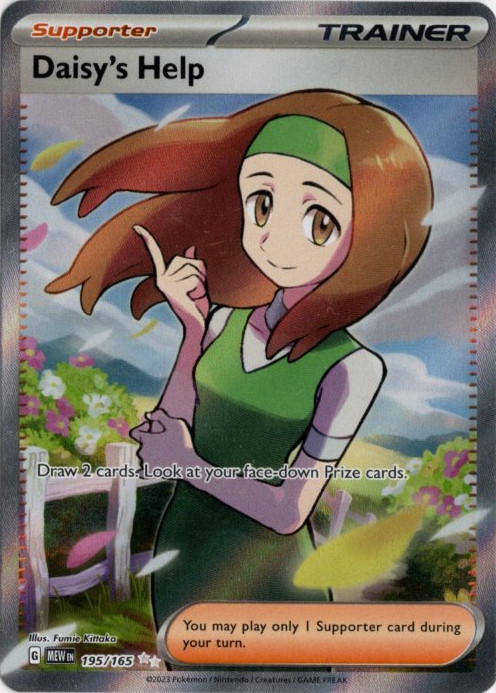 ナナミの手助け SR 海外版 英語版 Daisy's Help - 195/165 -【Card