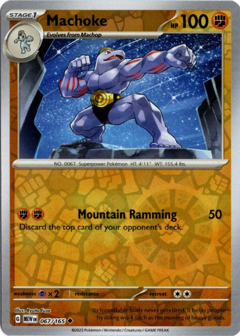 ゴーリキー 海外版 英語版 リバホロ Machoke - 067/165 -【Card Chicken】