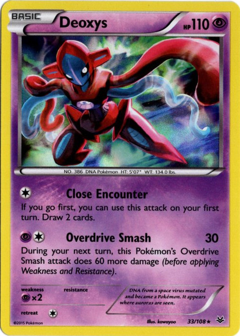 デオキシス 海外版 英語版 Deoxys - 33/108 -【Card Chicken】