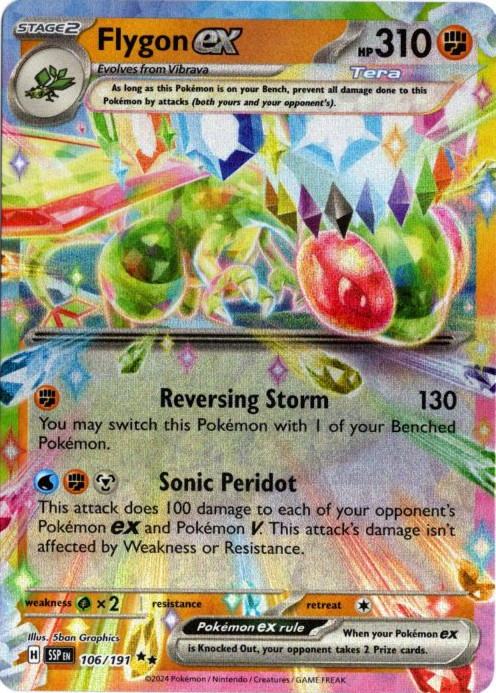 フライゴンex 海外版 英語版 Flygon ex - 106/191 -【Card Chicken】