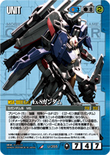 ガンダムウォー通信 - コラム / GUNDAMWAR