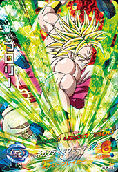 カードリスト｜ドラゴンボールヒーローズ 公式サイト