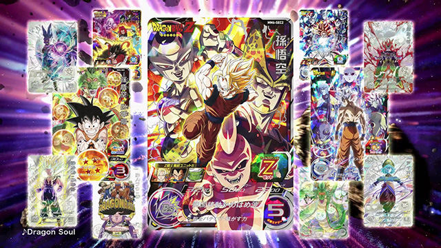 は*ん様 スーパードラゴンボールヒーローズ まとめ売り スーパー