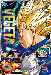 カードリスト | スーパードラゴンボールヒーローズ 公式サイト｜SDBH