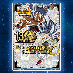 SDBH SPECIAL SET -Thanks to All the Heroes- - グッズ | スーパー