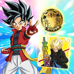 ビッグバンミッション5弾アニバーサリーシークレットレアカード詳細