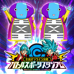 ビッグバンミッション5弾アニバーサリーシークレットレアカード詳細