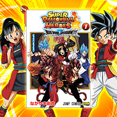 オフィシャルスリーブ –ビッグバンミッション- - グッズ | スーパー