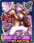 モーガン [ カードヒーロー部.com ]