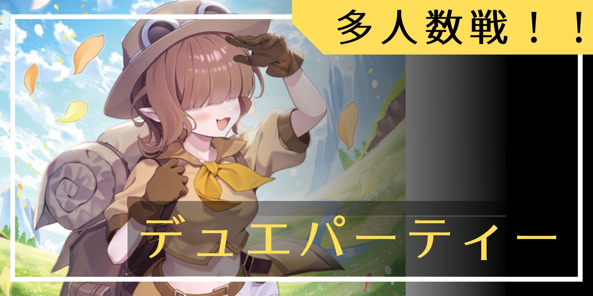 スリーブ『[DXカードプロテクト]ボルバルザーク・紫電・ドラゴンVer