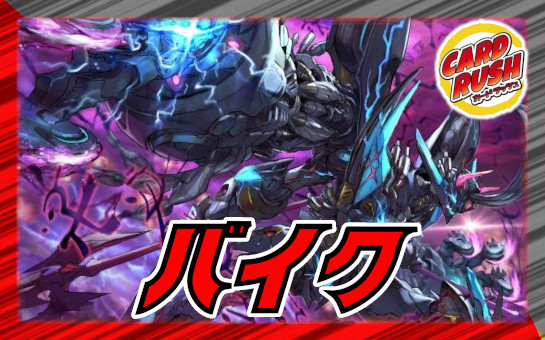 勝利の道標レティーシャ【-】{EX08122/???}《多》