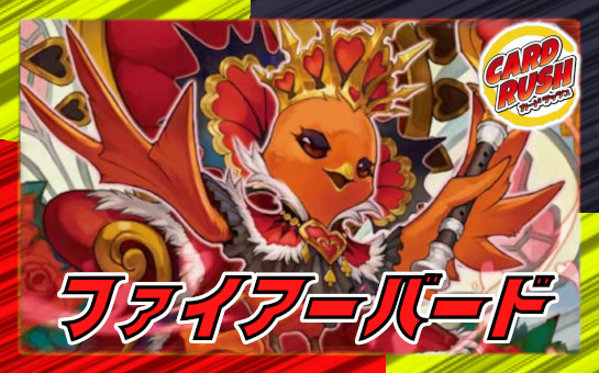 状態B〕聖鎧亜キング・アルカディアス(絵柄違い)【SE】{DM26S3/S5/Y6