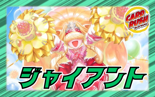 炎氷渦と鎮魂禍の決断【SR】{25RP2S10/S11}《多》 - カードラッシュDM