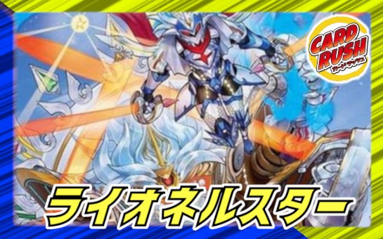 プレイマット『[デュエプレ]決闘者の夏休み』【サプライ】{-}