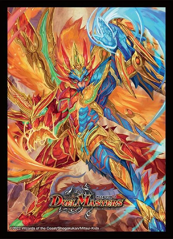 挑戦龍覇モルトNEXT デュエルマスターズ プロモ カード 8th Season