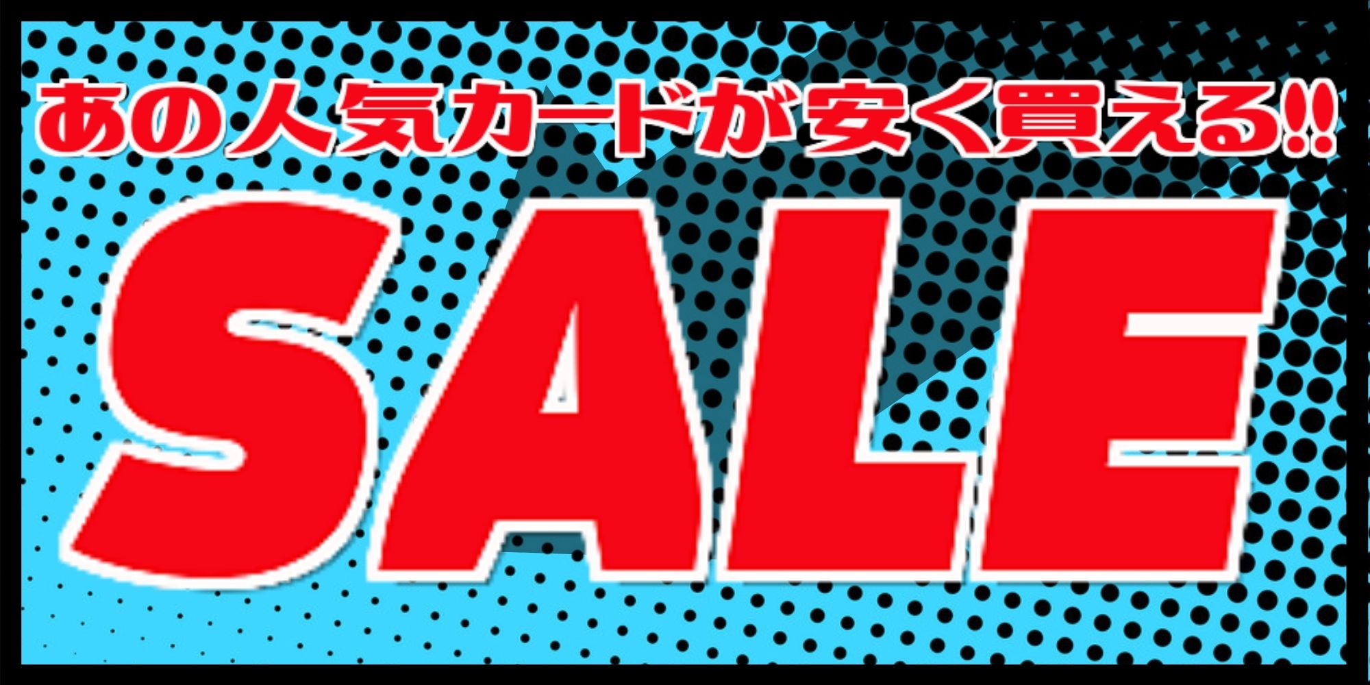 脱出/Evacuation《日本語》【CMM】