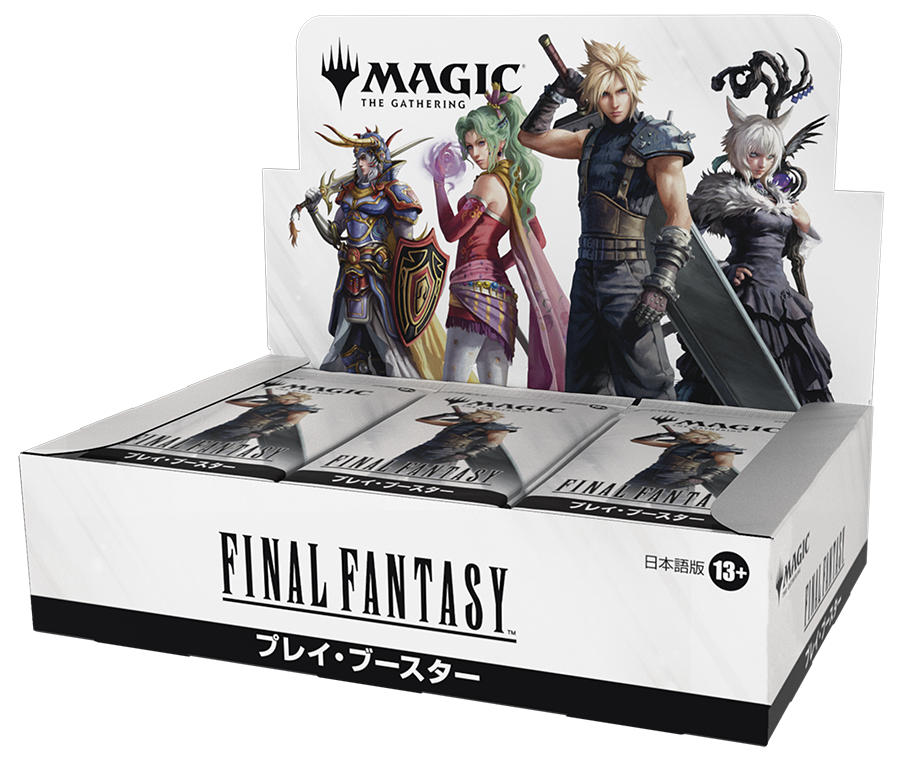 30パック・日本語)マジック：ザ・ギャザリング――FINAL FANTASY プレイ