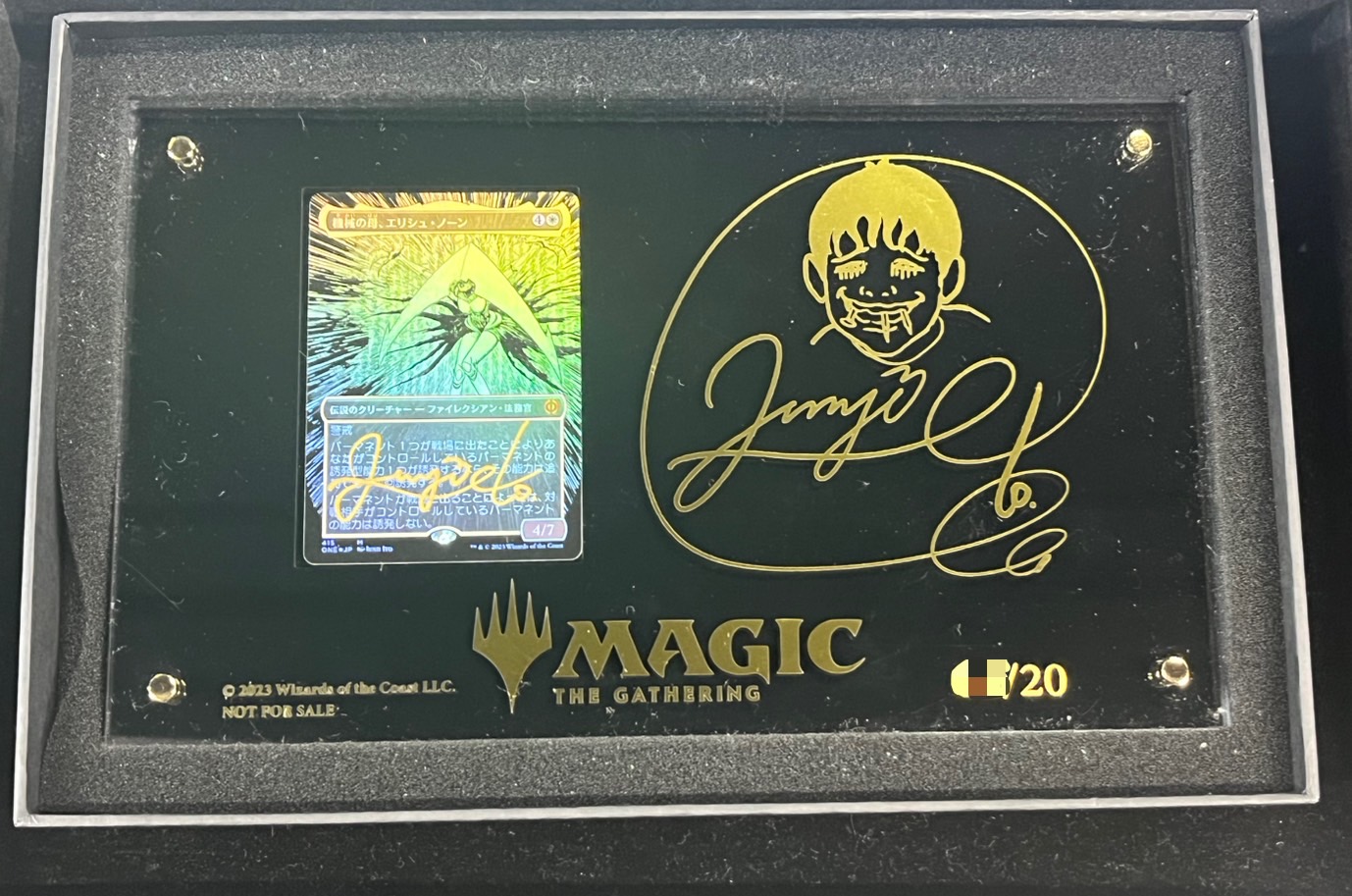 特製カードケース＆伊藤潤二 直筆サイン入り〕(FOIL)機械の母