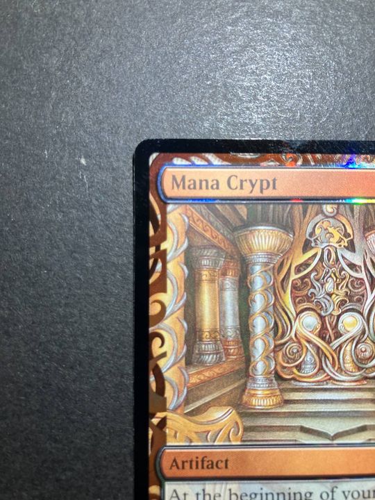 魔力の墓所 MPS 部分光沢 foil / Mana Crypt 魔力の墓所 MPS 部分光沢