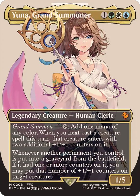 FOIL)(フルアート)(0208)大召喚士、ユウナ/Yuna, Grand Summoner《英語